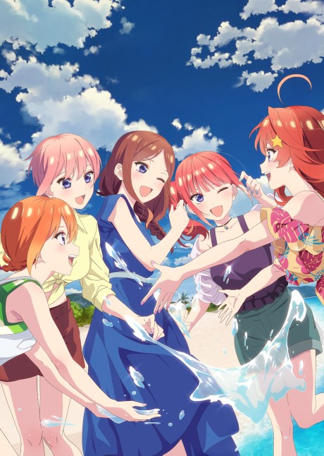 انمي Gotoubun no Hanayome 2024 مترجم اون لاين