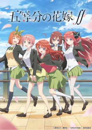 انمي 5-toubun no Hanayome ∬ مترجم اون لاين