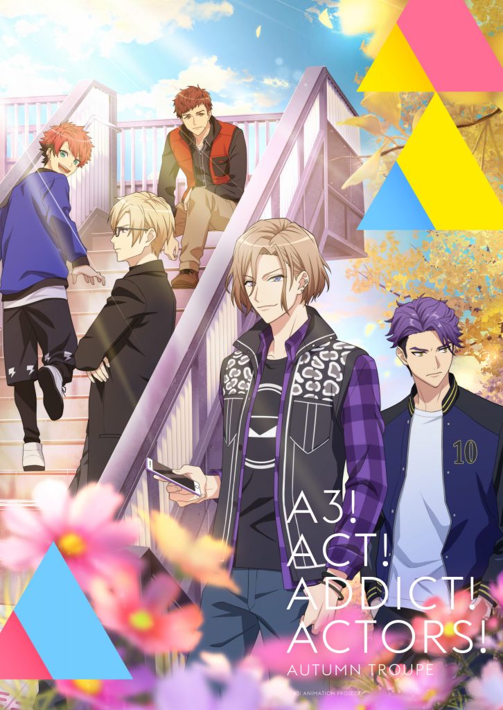 انمي A3! Season Autumn & Winter مترجم اون لاين