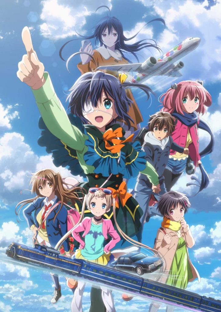 انمي Chuunibyou demo Koi ga Shitai! Movie: Take On Me مترجم اون لاين