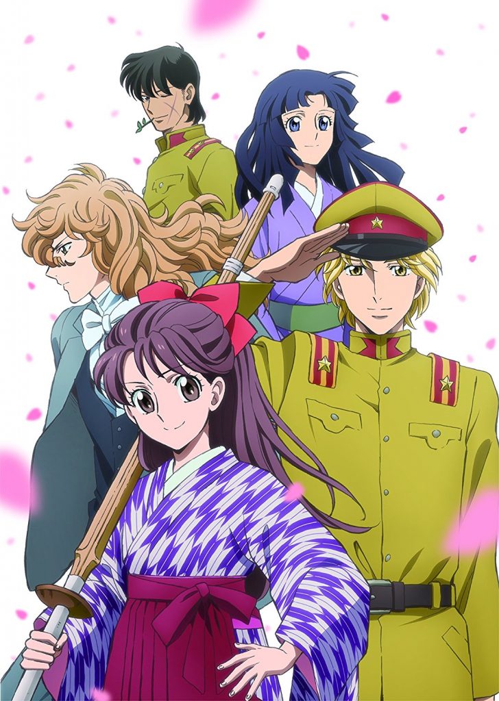 انمي Haikara-san ga Tooru Movie 1: Benio, Hana no 17-sai مترجم اون لاين