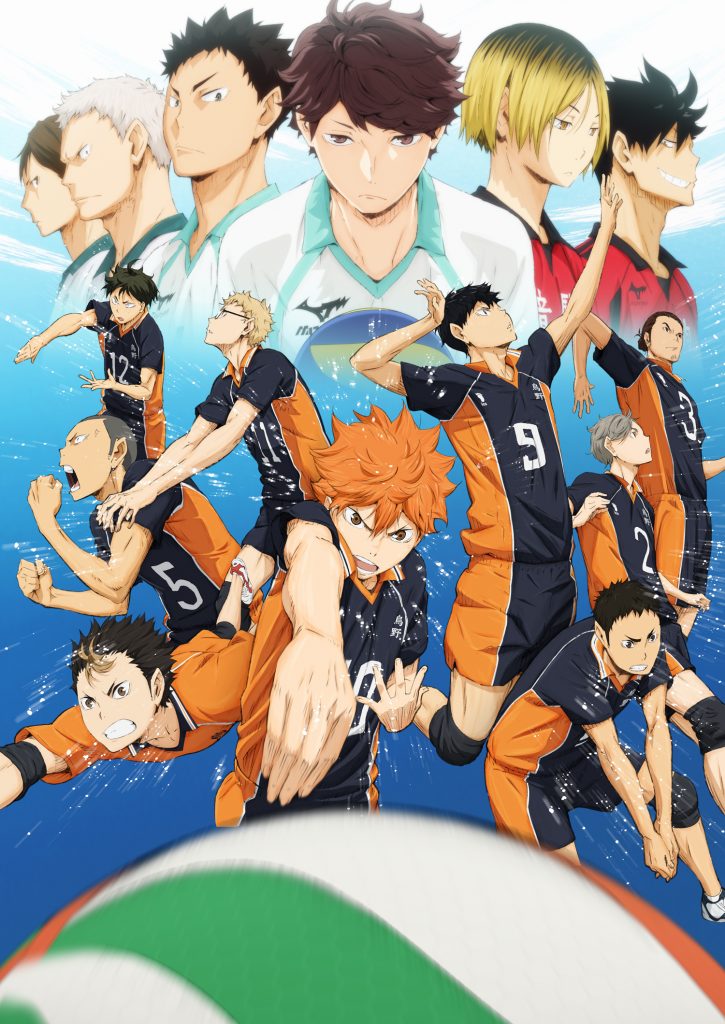 انمي Haikyuu!! مترجم اون لاين