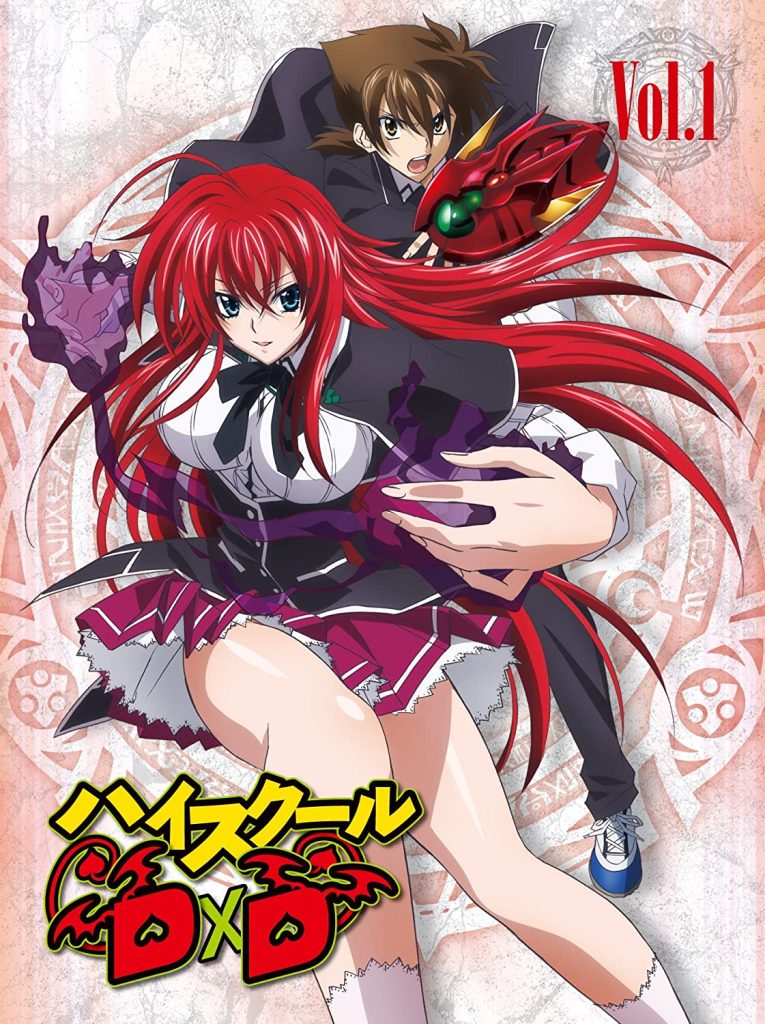 انمي High School DxD Specials مترجم اون لاين