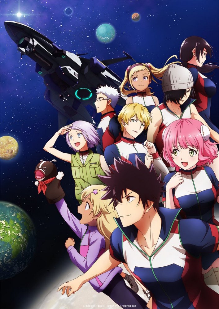 انمي Kanata no Astra مترجم اون لاين