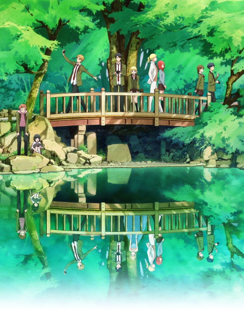 انمي Tada-kun wa Koi wo Shinai مترجم اون لاين