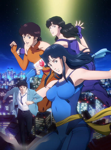 انمي Cats Eye مترجم اون لاين