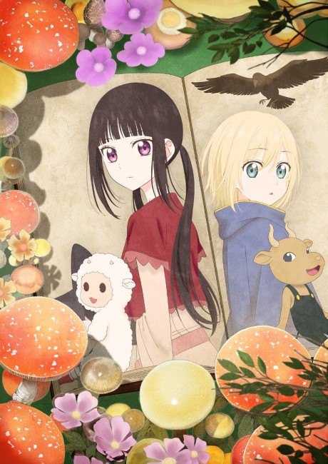 انمي Champignon no Majo مترجم اون لاين