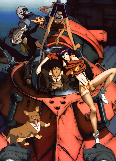 انمي Cowboy Bebop مترجم اون لاين
