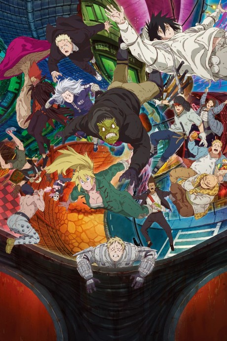 انمي Dorohedoro Season 2 مترجم اون لاين