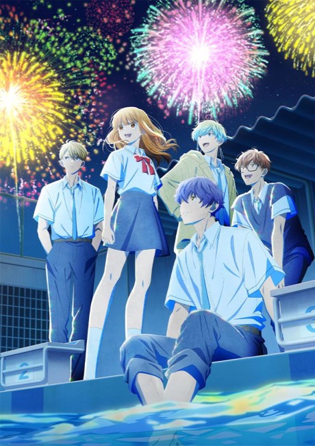 انمي Douse, Koishite Shimaunda. 2nd Season مترجم اون لاين
