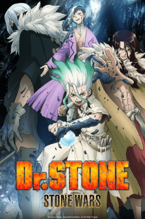 انمي Dr. Stone: Stone Wars - Kaisen Zenya Special Eizou مترجم اون لاين