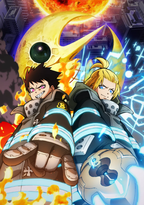 انمي Enen no Shouboutai: San no Shou Part 2 مترجم اون لاين