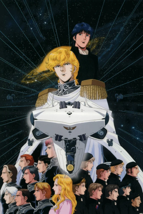 انمي Ginga Eiyuu Densetsu مترجم اون لاين