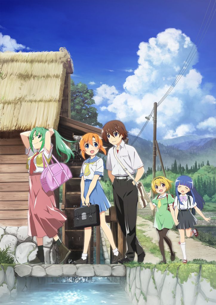 انمي Higurashi no Naku Koro ni (2020) مترجم اون لاين