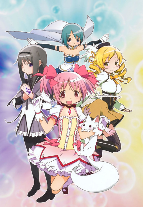 انمي Mahou Shoujo Madoka★Magica الحلقة 3 مترجمة اون لاين - AnimeLek