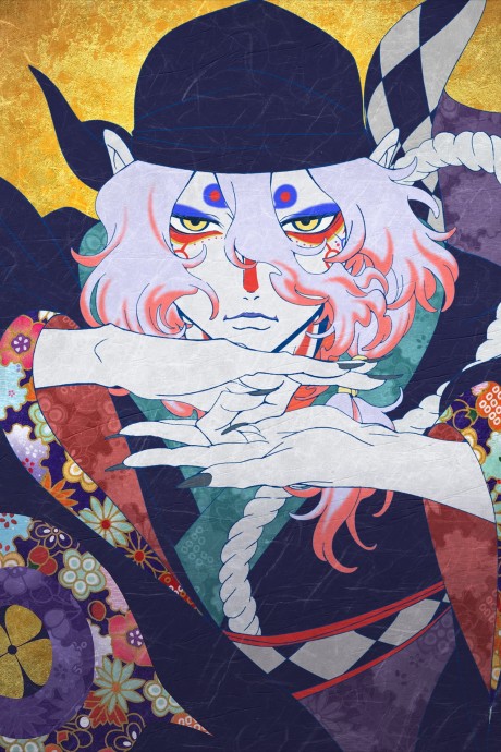 انمي Mononoke Movie: Karakasa مترجم اون لاين