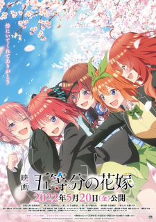 انمي 5-toubun no Hanayome Movie مترجم اون لاين