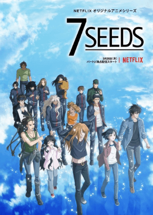 انمي 7 Seeds 2nd Season مترجم اون لاين