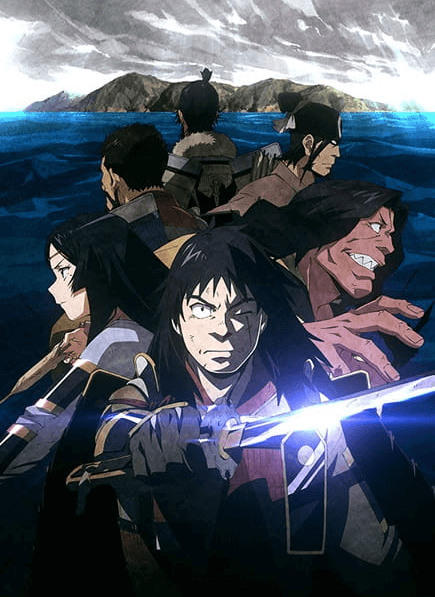 انمي Angolmois: Genkou Kassenki مترجم اون لاين