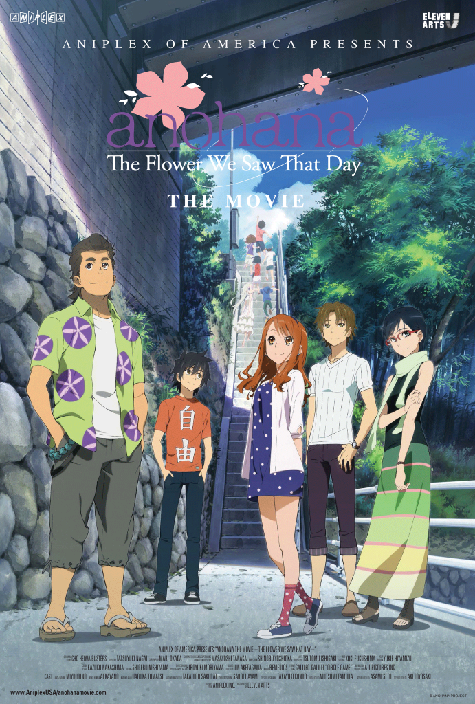 انمي Ano Hi Mita Hana no Namae wo Bokutachi wa Mada Shiranai. Movie مترجم اون لاين
