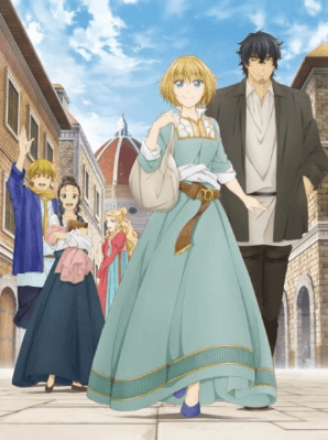 انمي Arte مترجم اون لاين