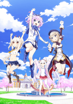 انمي Azur Lane: Bisoku Zenshin! مترجم اون لاين