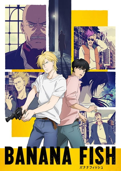 انمي Banana Fish مترجم اون لاين