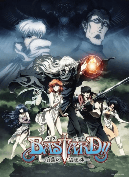 انمي Bastard!! Ankoku no Hakaishin (ONA) مترجم اون لاين