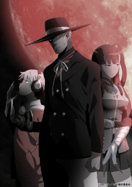 انمي Bem مترجم اون لاين