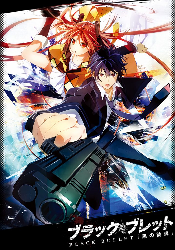 انمي Black Bullet مترجم اون لاين
