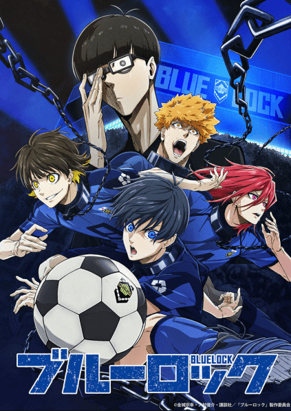 انمي Blue Lock مترجم اون لاين