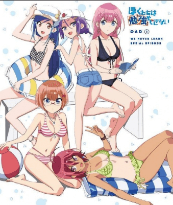 انمي Bokutachi wa Benkyou ga Dekinai OVA مترجم اون لاين