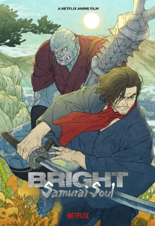 انمي Bright: Samurai Soul مترجم اون لاين
