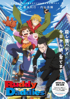 انمي Buddy Daddies مترجم اون لاين