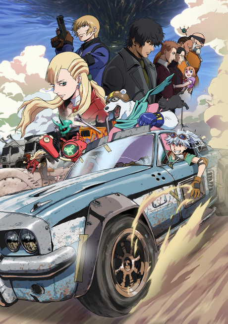 انمي Bullet/Bullet مترجم اون لاين