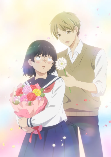 انمي Busu ni Hanataba wo. مترجم اون لاين