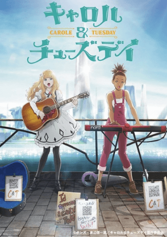 انمي Carole & Tuesday مترجم اون لاين