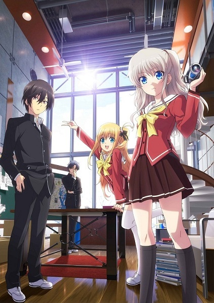 انمي Charlotte: Tsuyoimono-tachi مترجم اون لاين