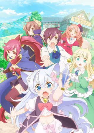 انمي Cheat Kusushi no Slow Life: Isekai ni Tsukurou Drugstore مترجم اون لاين