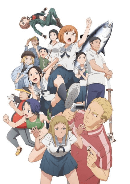 انمي Chio-chan no Tsuugakuro مترجم اون لاين