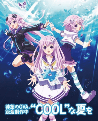انمي Choujigen Game Neptune The Animation: Nep no Natsuyasumi مترجم اون لاين