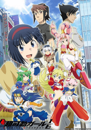 انمي Choukadou Girl ⅙ مترجم اون لاين