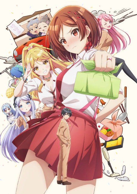 انمي Class no Daikirai na Joshi to Kekkon suru Koto ni Natta. مترجم اون لاين