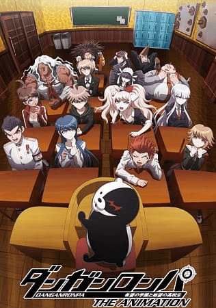 انمي Danganronpa: Kibou no Gakuen to Zetsubou no Koukousei The Animation مترجم اون لاين