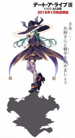 انمي Date A Live III مترجم اون لاين