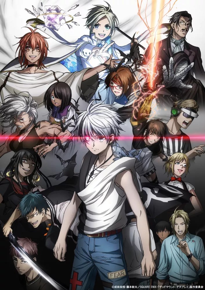 انمي Dead Mount Death Play Part 2 مترجم اون لاين