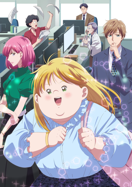 انمي Debu to Love to Ayamachi to! مترجم اون لاين