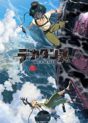 انمي Deca-Dence مترجم اون لاين