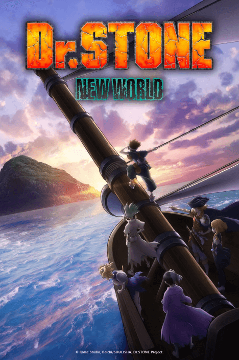 انمي Dr. Stone: New World مترجم اون لاين