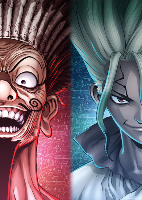 انمي Dr. Stone: New World Part 2 مترجم اون لاين